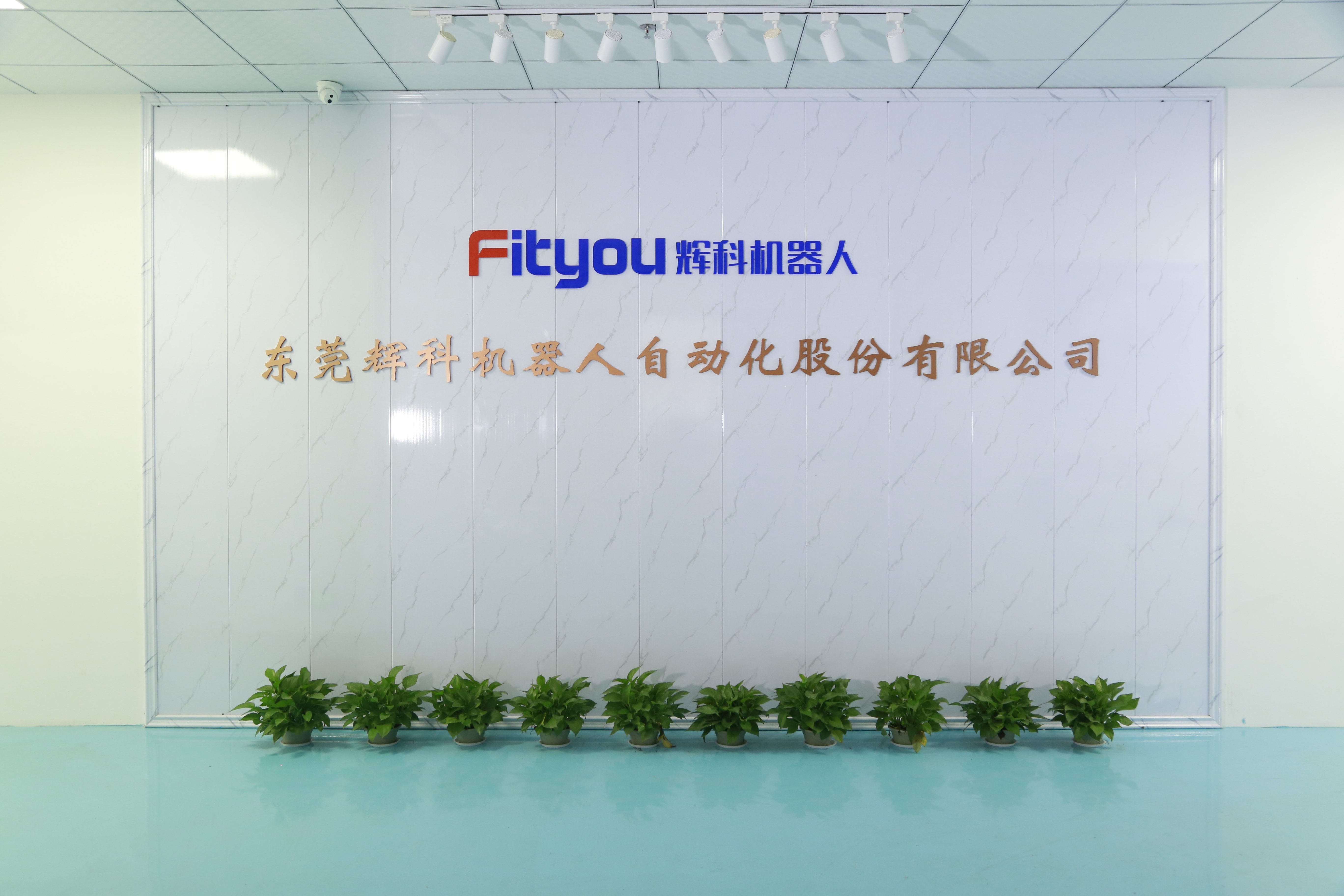 立式軸承壓裝機(jī)節(jié)能的方法有哪些？